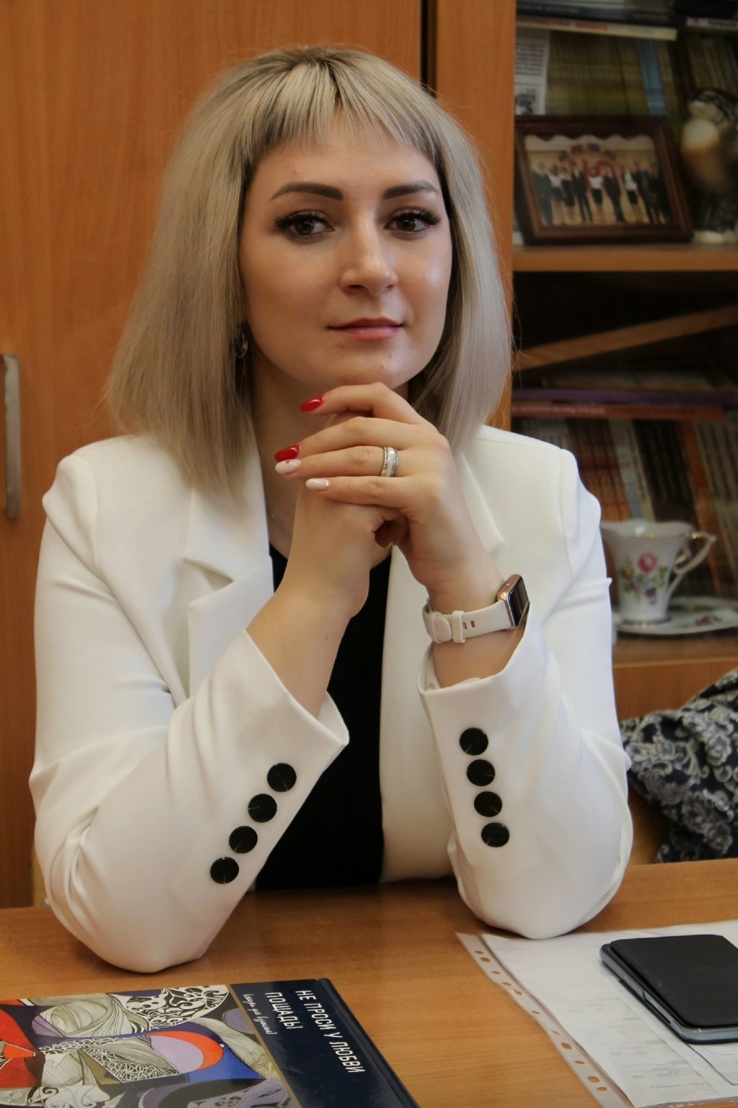 Сапожникова Ольга Александровна.