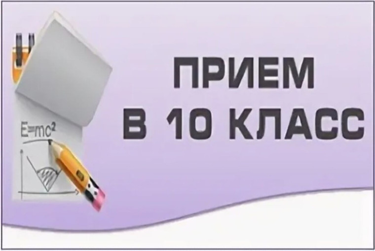 Изображения.