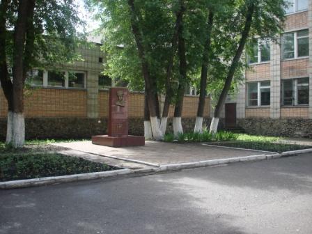 Фотография школы.
