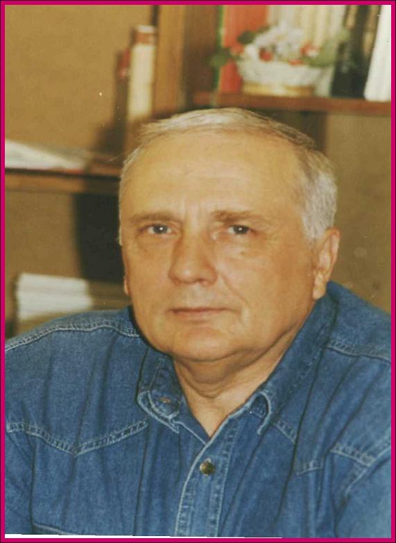 Фотография школы.